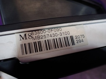 product-additional-image