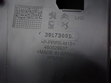 product-additional-image