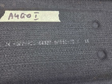 product-additional-image