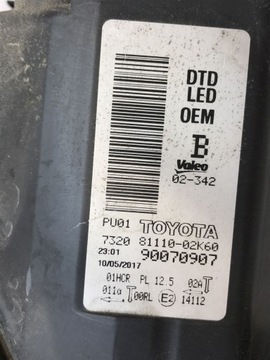 product-additional-image