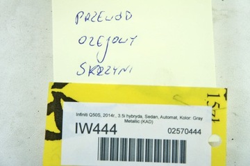 product-additional-image