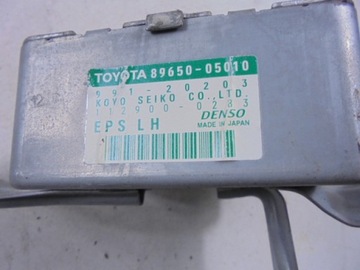 product-additional-image
