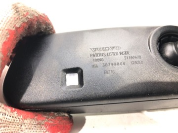 product-additional-image