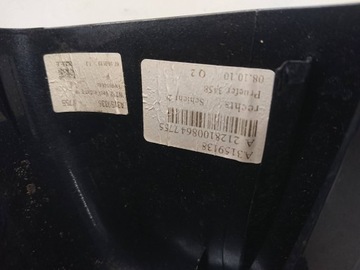 product-additional-image