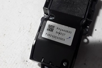 product-additional-image
