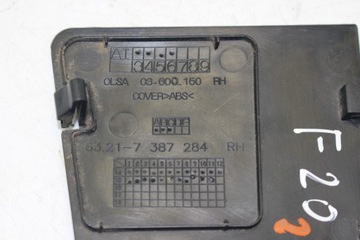 product-additional-image