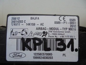 product-additional-image