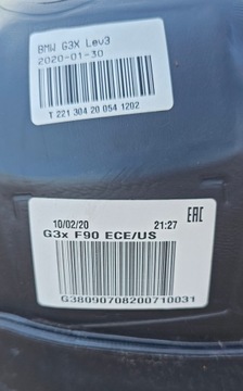 product-additional-image