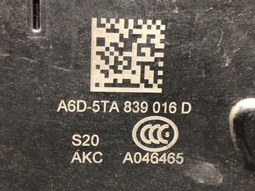 product-additional-image