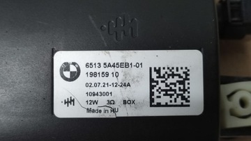 product-additional-image