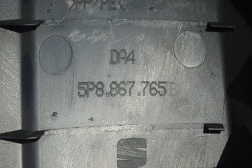 product-additional-image