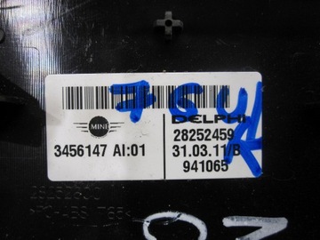 product-additional-image