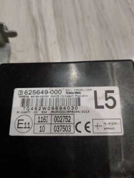 product-additional-image
