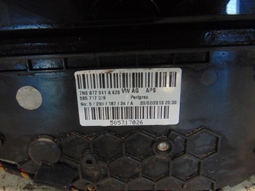 product-additional-image