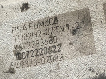product-additional-image