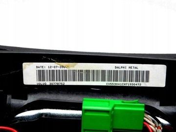 product-additional-image