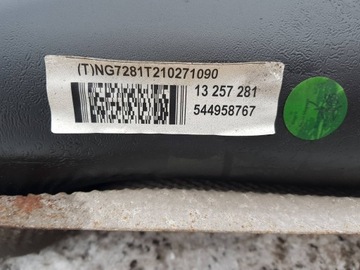 product-additional-image