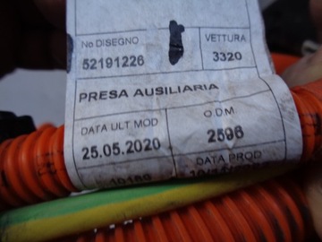 product-additional-image