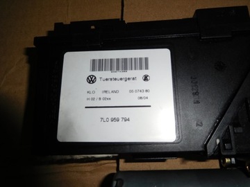 product-additional-image