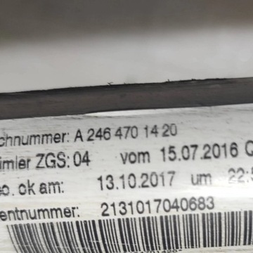 product-additional-image