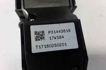 product-additional-image