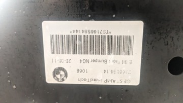 product-additional-image