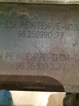 product-additional-image
