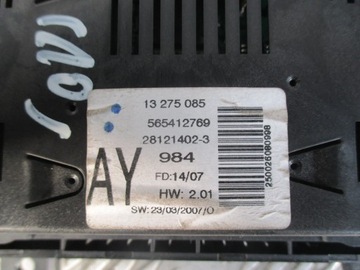 product-additional-image