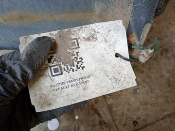 product-additional-image