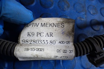 product-additional-image