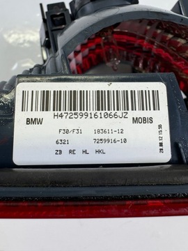 product-additional-image
