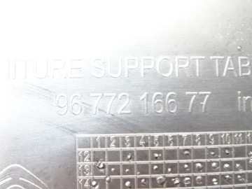 product-additional-image