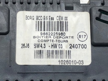 product-additional-image