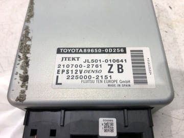 product-additional-image