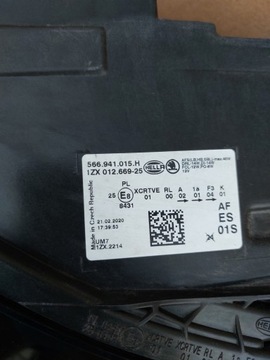 product-additional-image