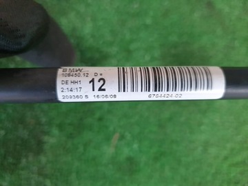 product-additional-image