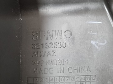 product-additional-image