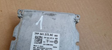 product-additional-image