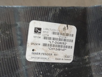product-additional-image