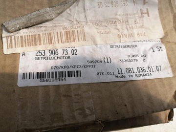 product-additional-image